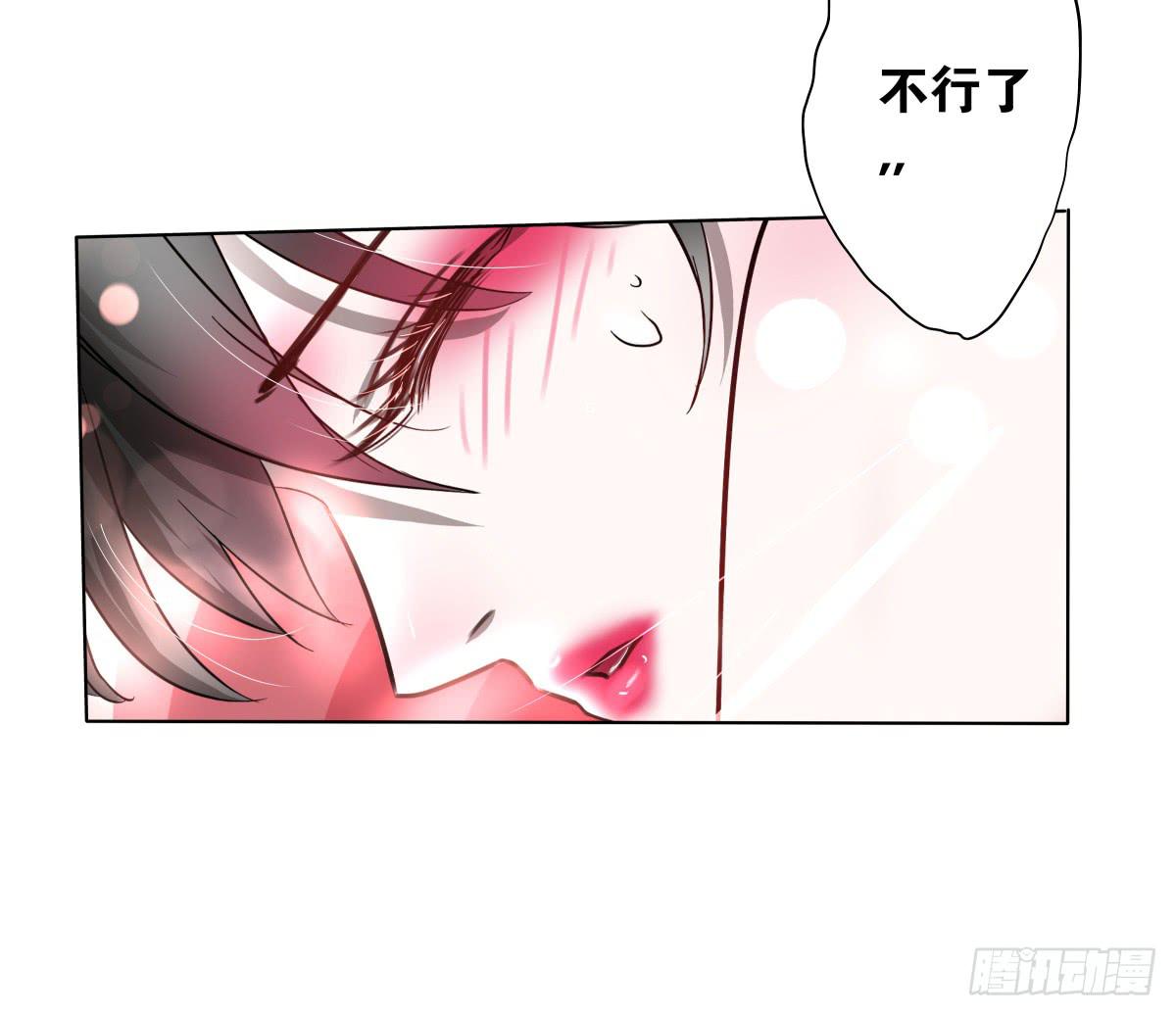 给梦米的承诺(1/2)-第12话