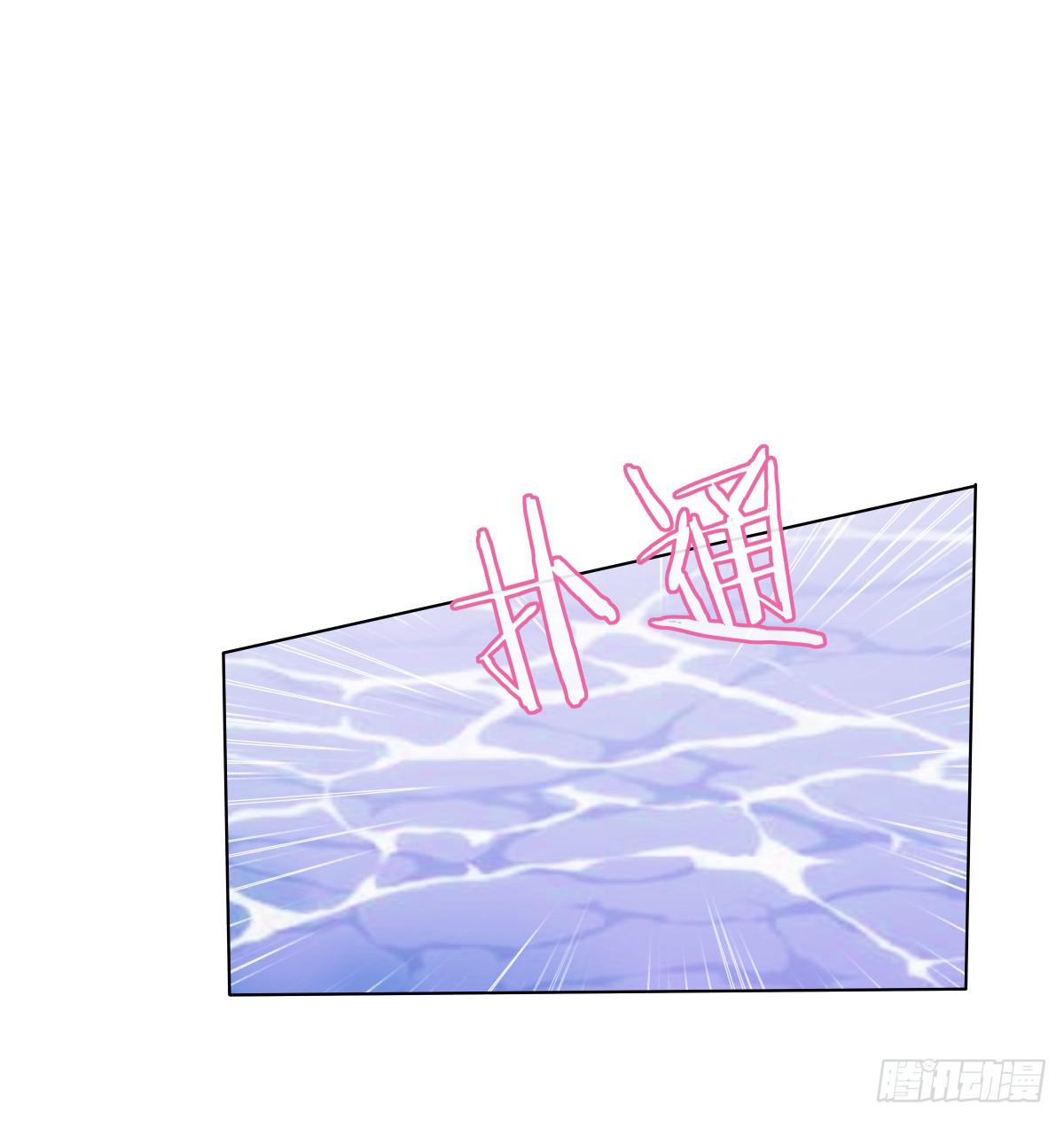 给梦米的承诺(1/2)-第12话