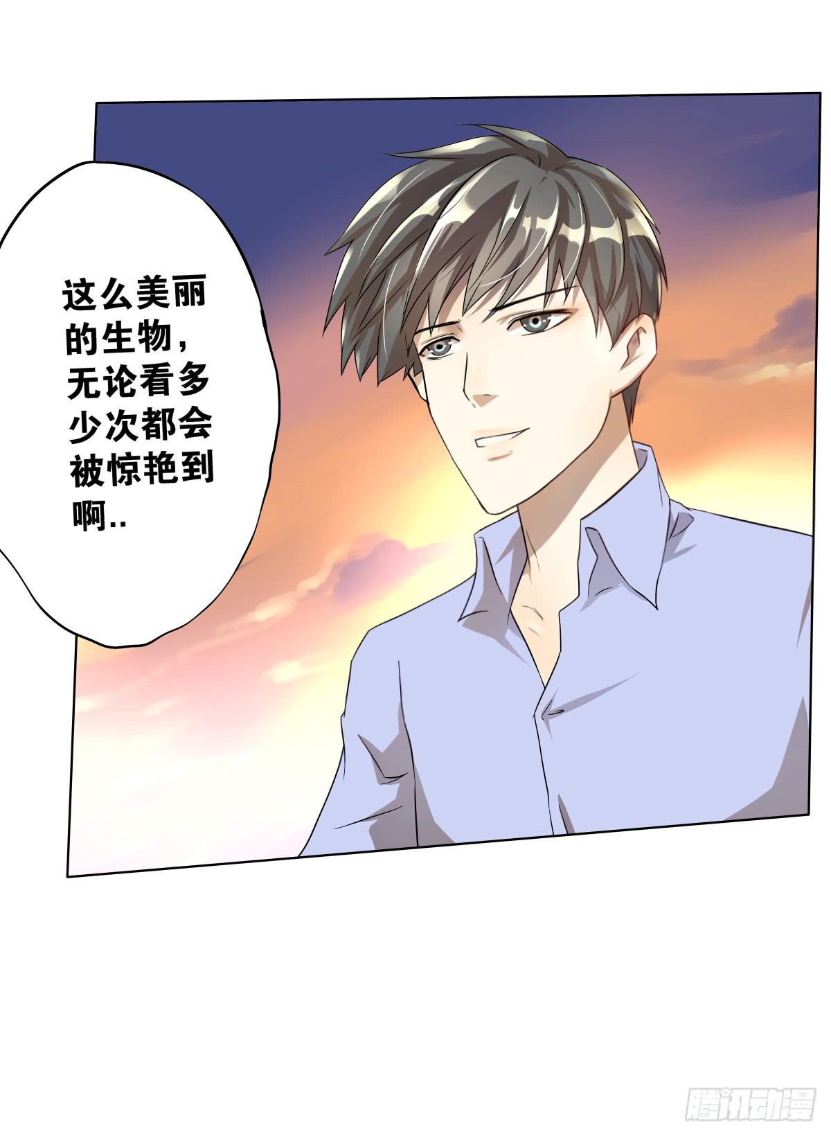 给梦米的承诺(1/2)-第12话