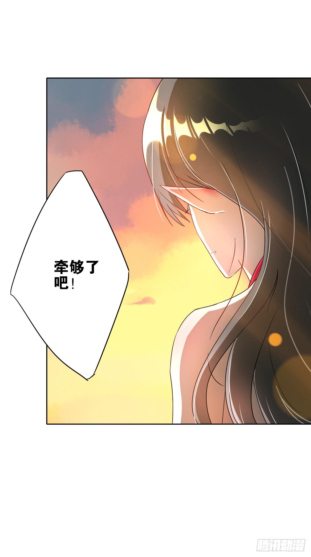 给梦米的承诺(1/2)-第12话