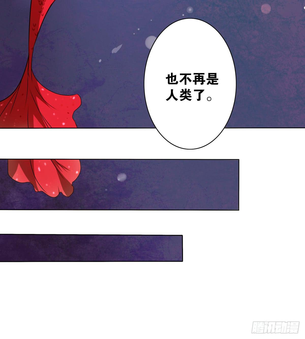 给梦米的承诺(1/2)-第12话