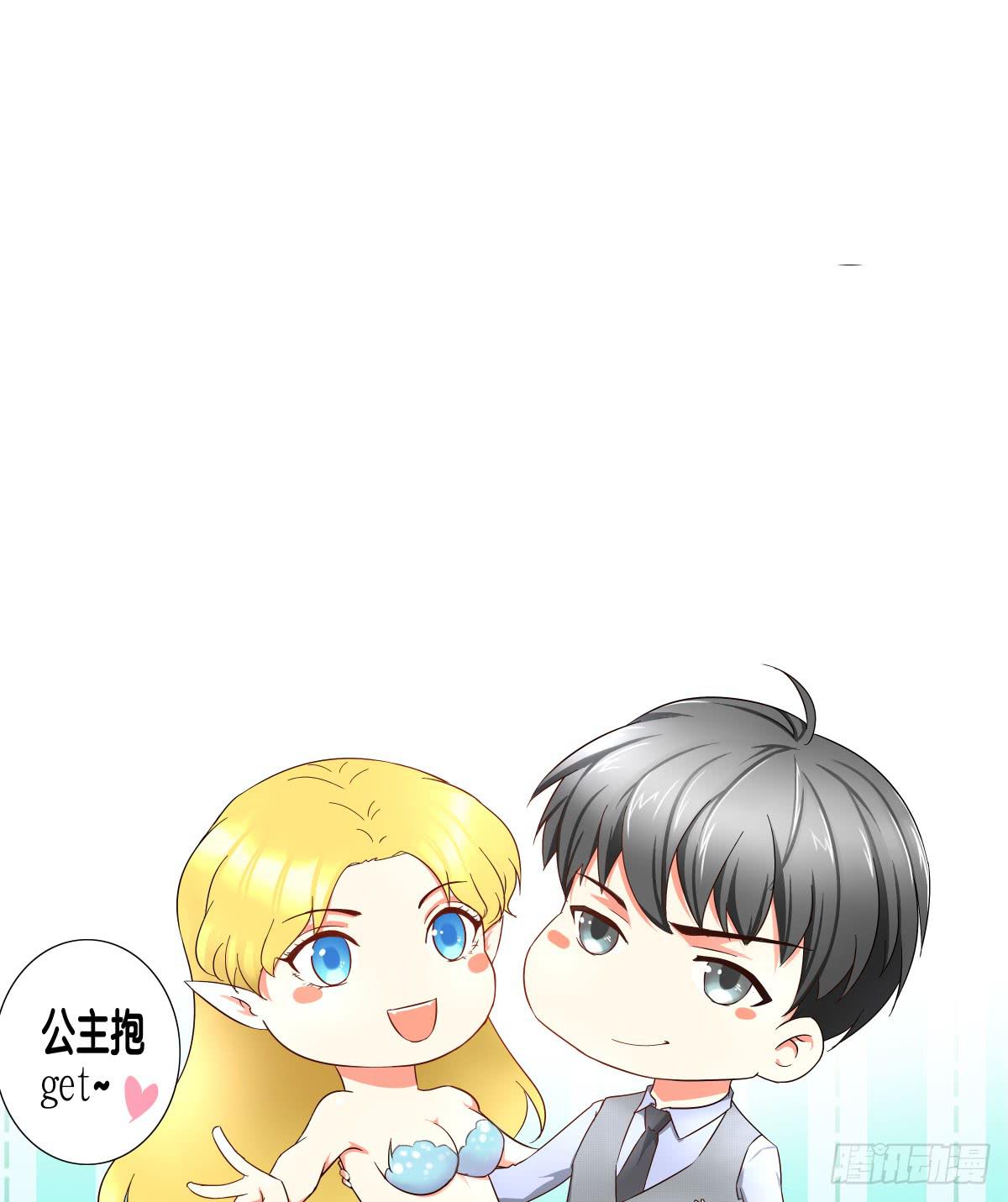 给梦米的承诺(1/2)-第12话