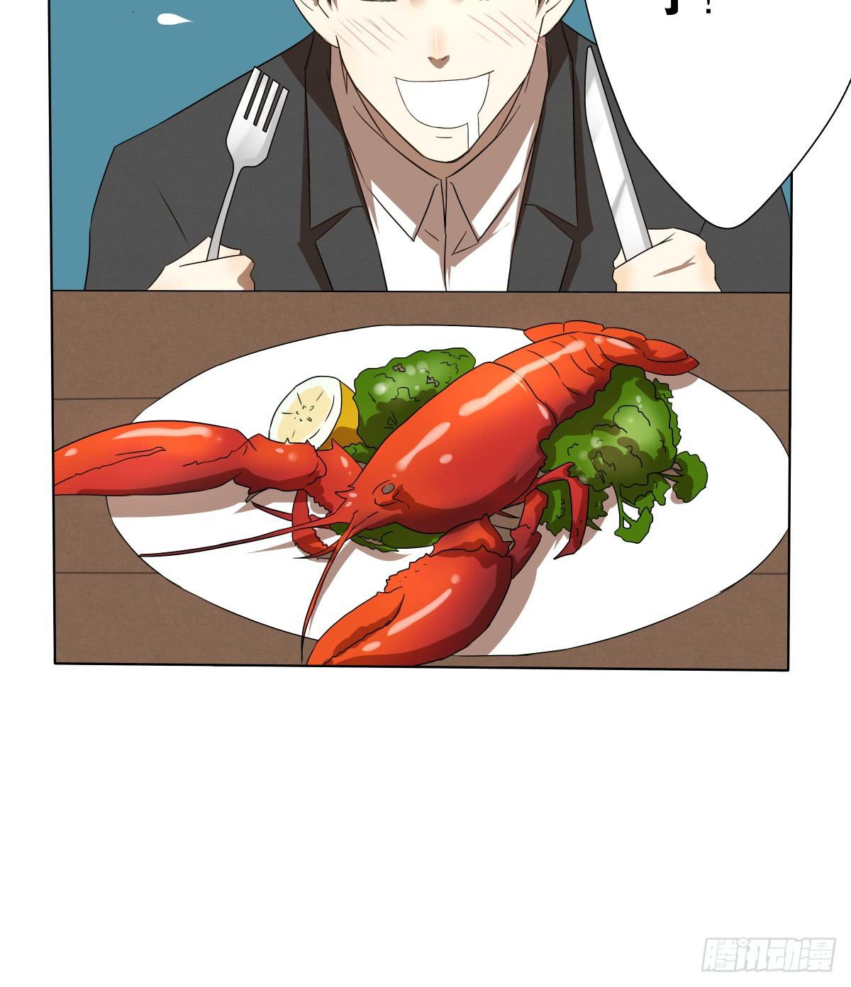 想走没那么容易！(1/2)-第16话