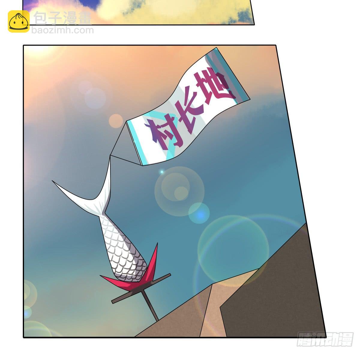 想走没那么容易！(1/2)-第16话