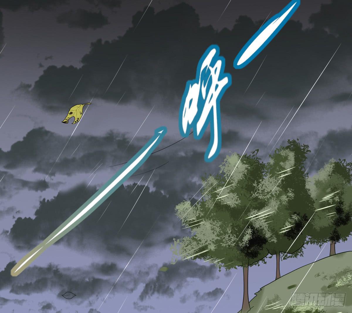 不逼你了...(1/2)-第18话