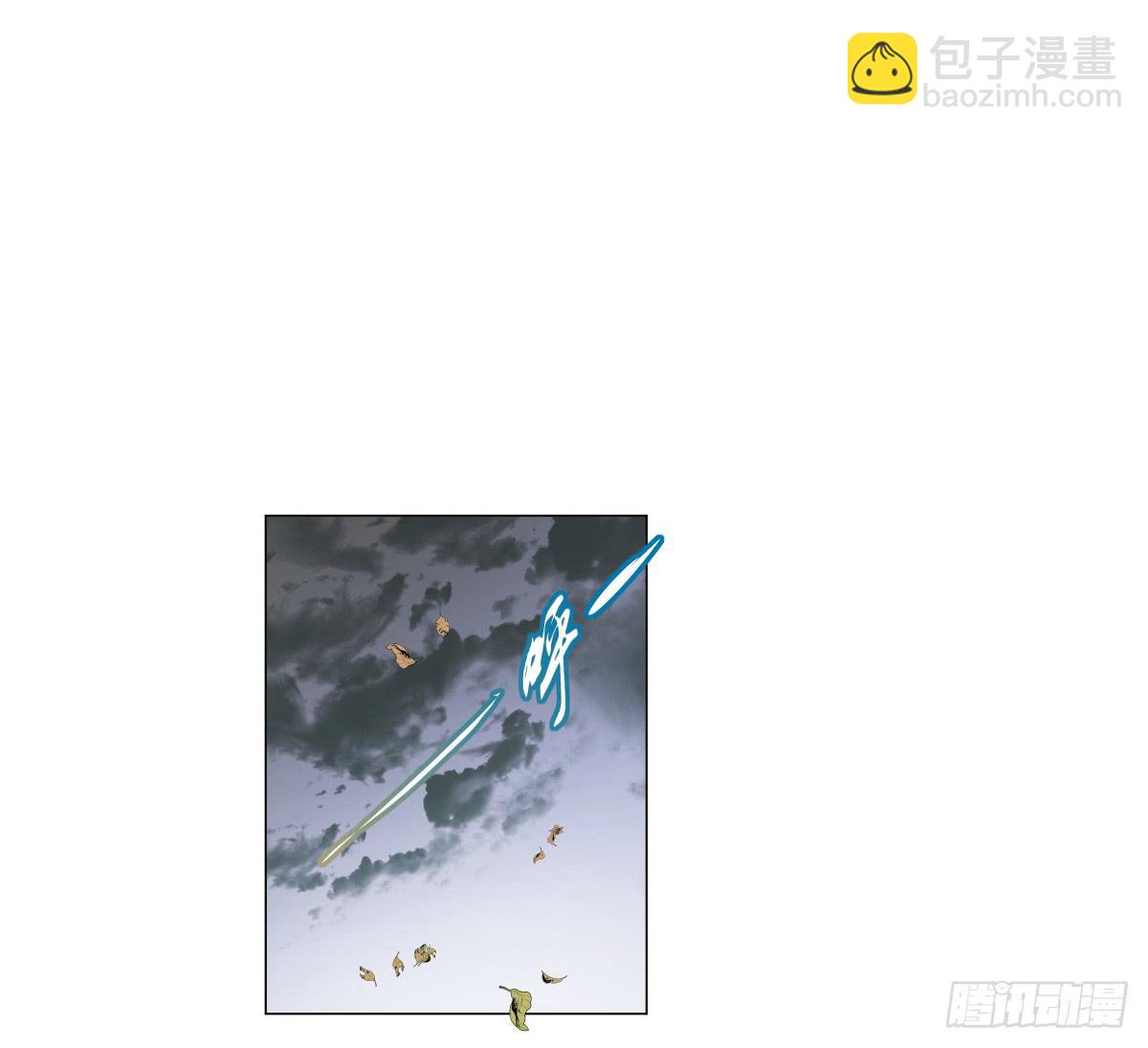 不逼你了...(1/2)-第18话