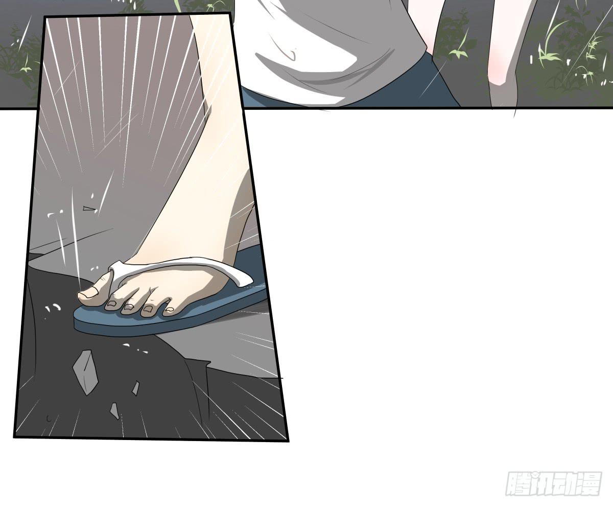 不逼你了...(1/2)-第18话