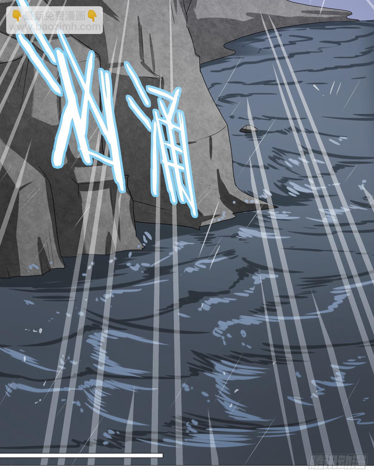 不逼你了...(1/2)-第18话