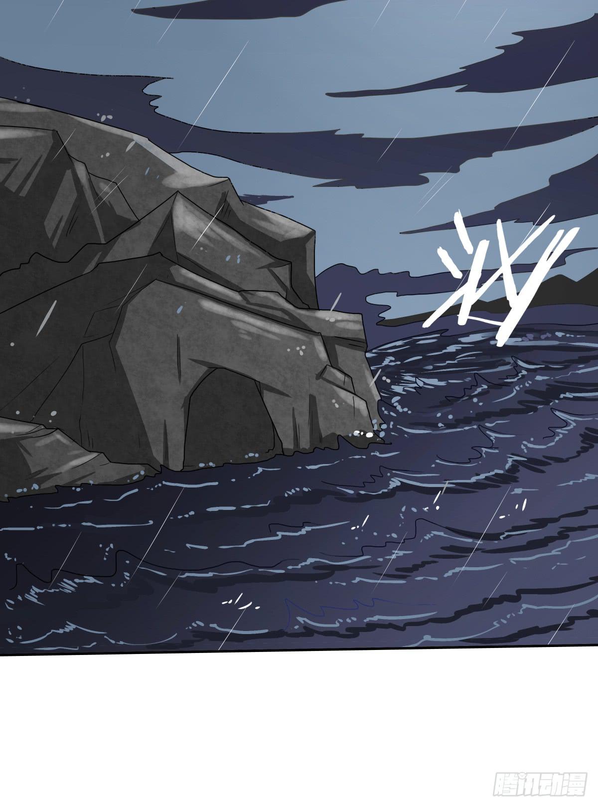 不逼你了...(1/2)-第18话