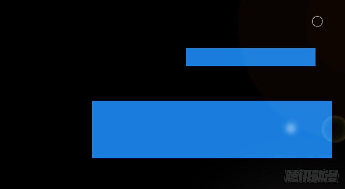 纵火(1/2)-第22话