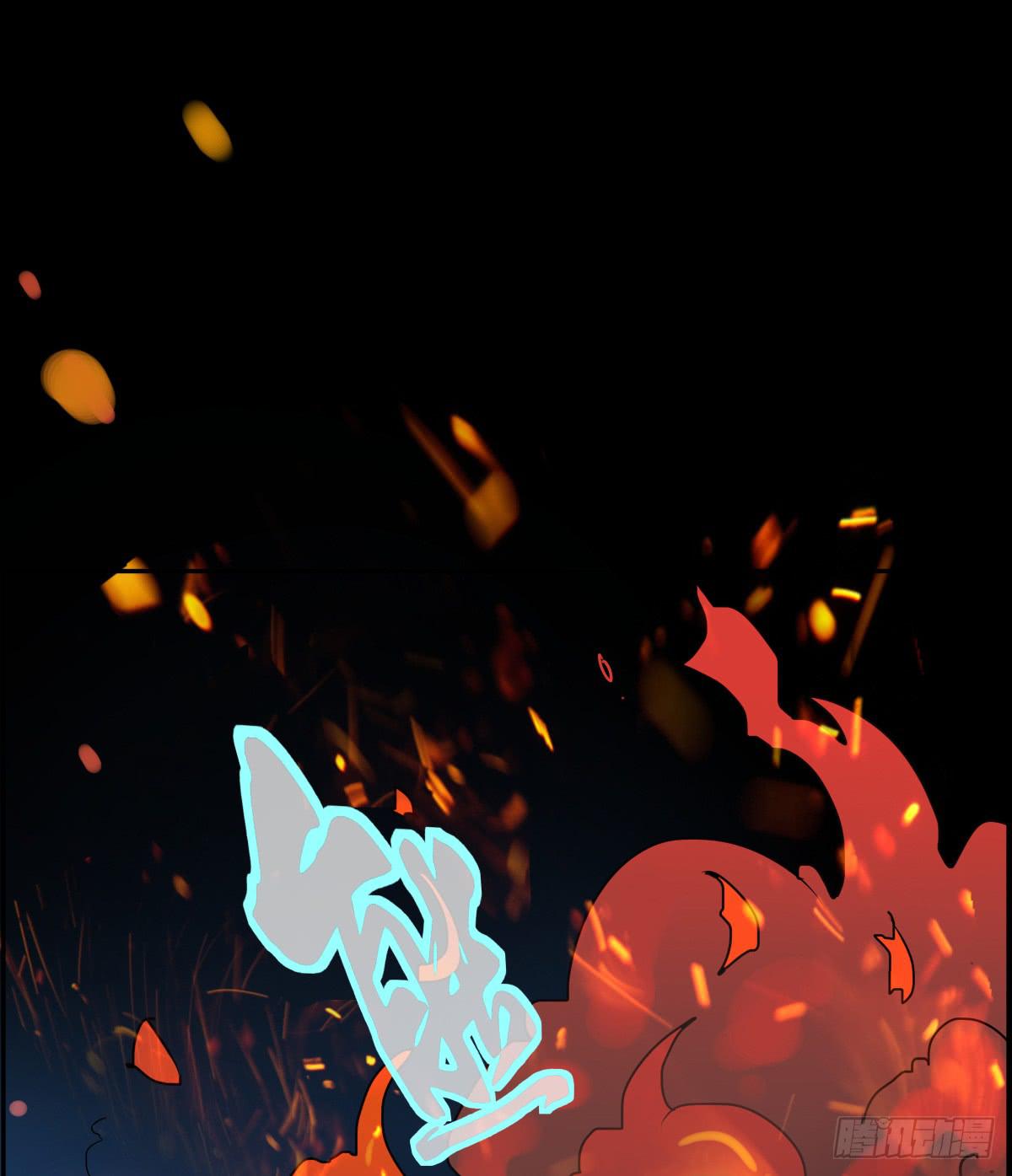 纵火(1/2)-第22话