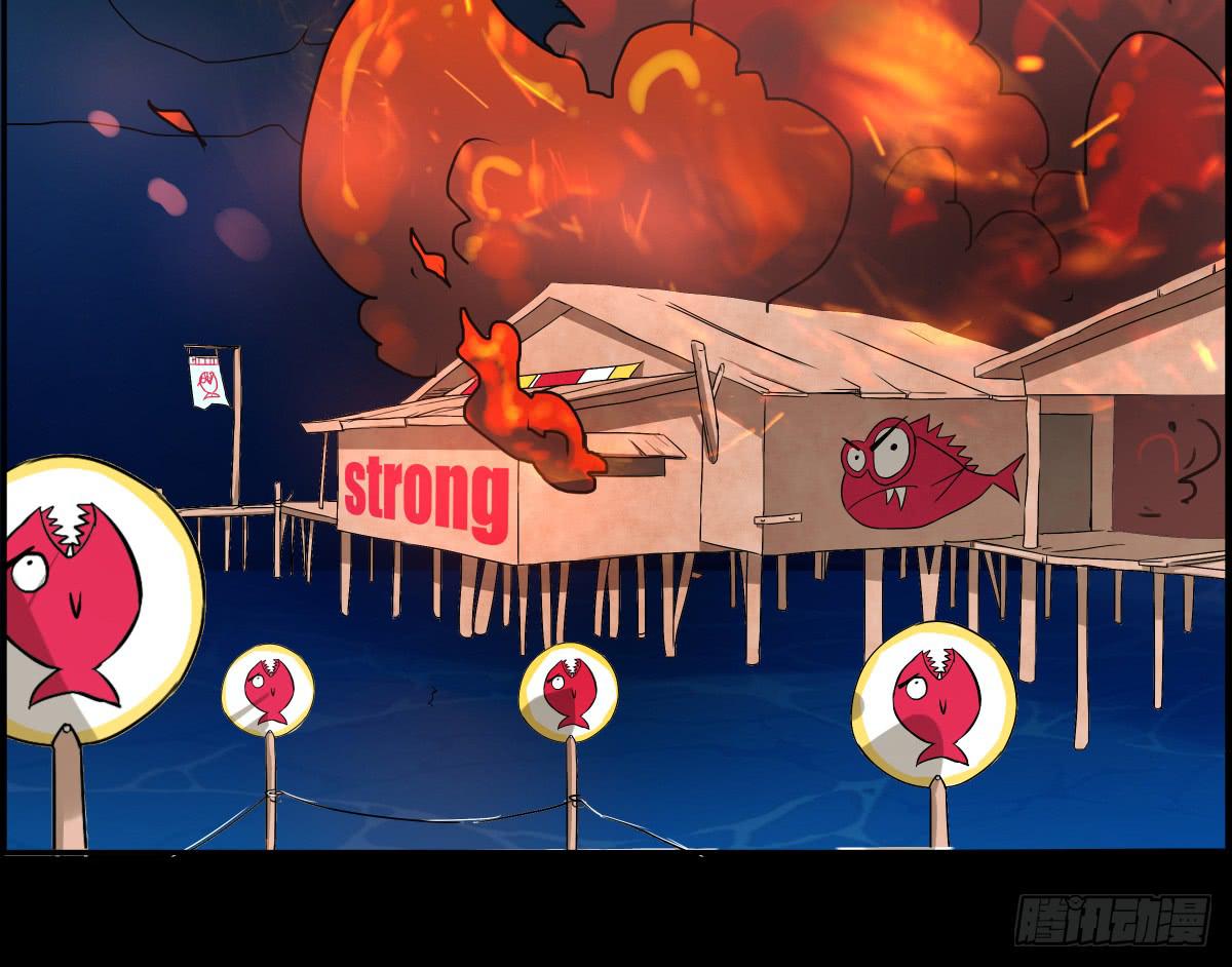 纵火(1/2)-第22话