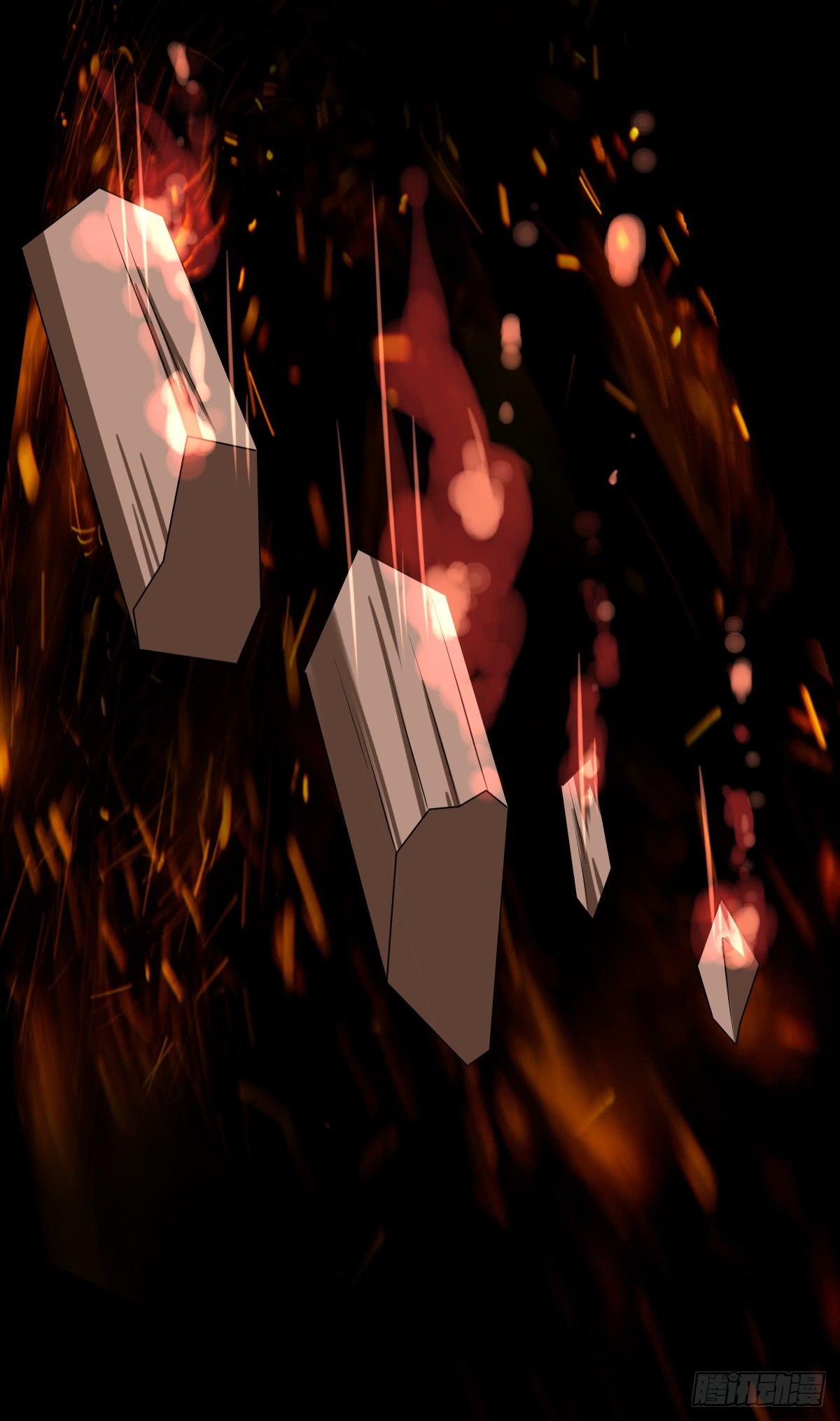 纵火(1/2)-第22话