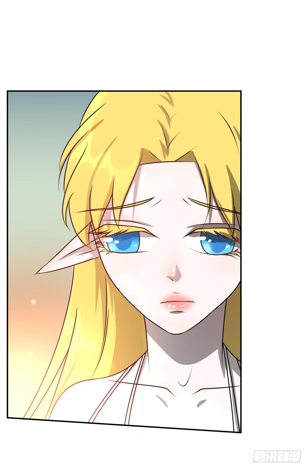 请收下我的鱼珠！(1/2)-第24话