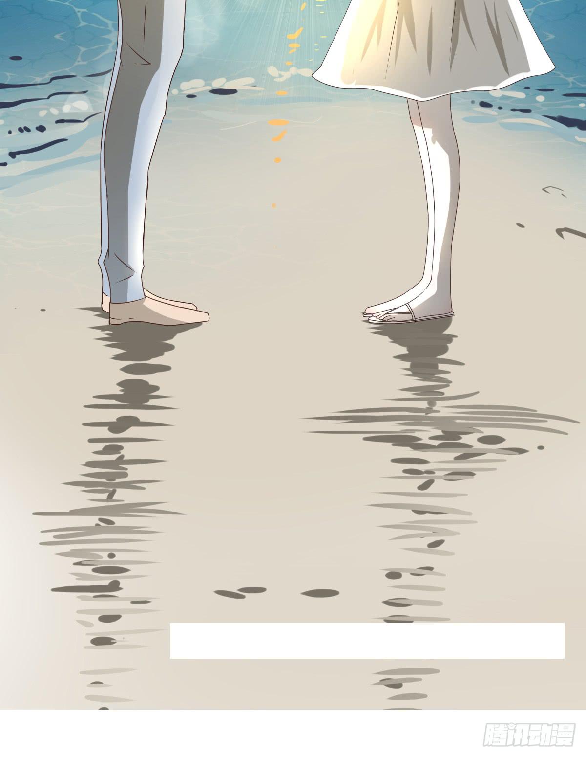 请收下我的鱼珠！(1/2)-第24话