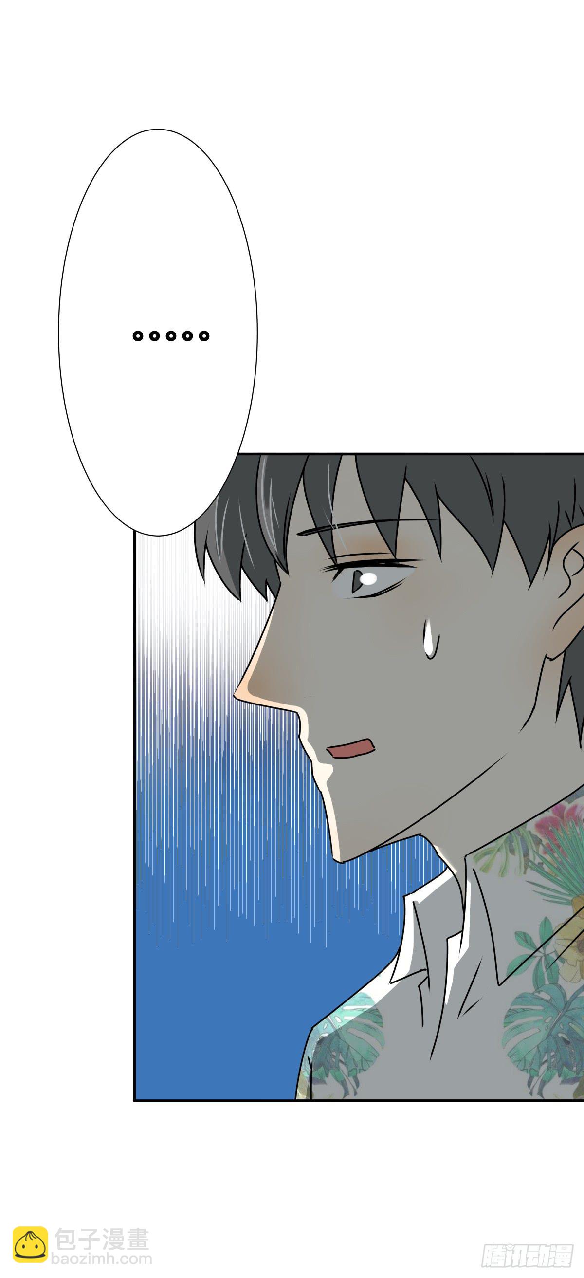 一起回家(1/2)-第26话