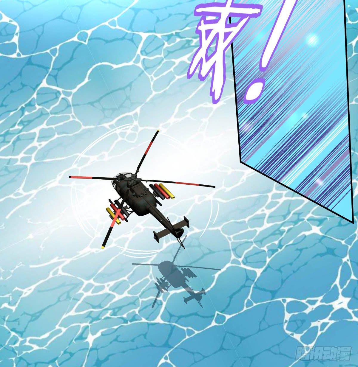 一起回家(1/2)-第26话