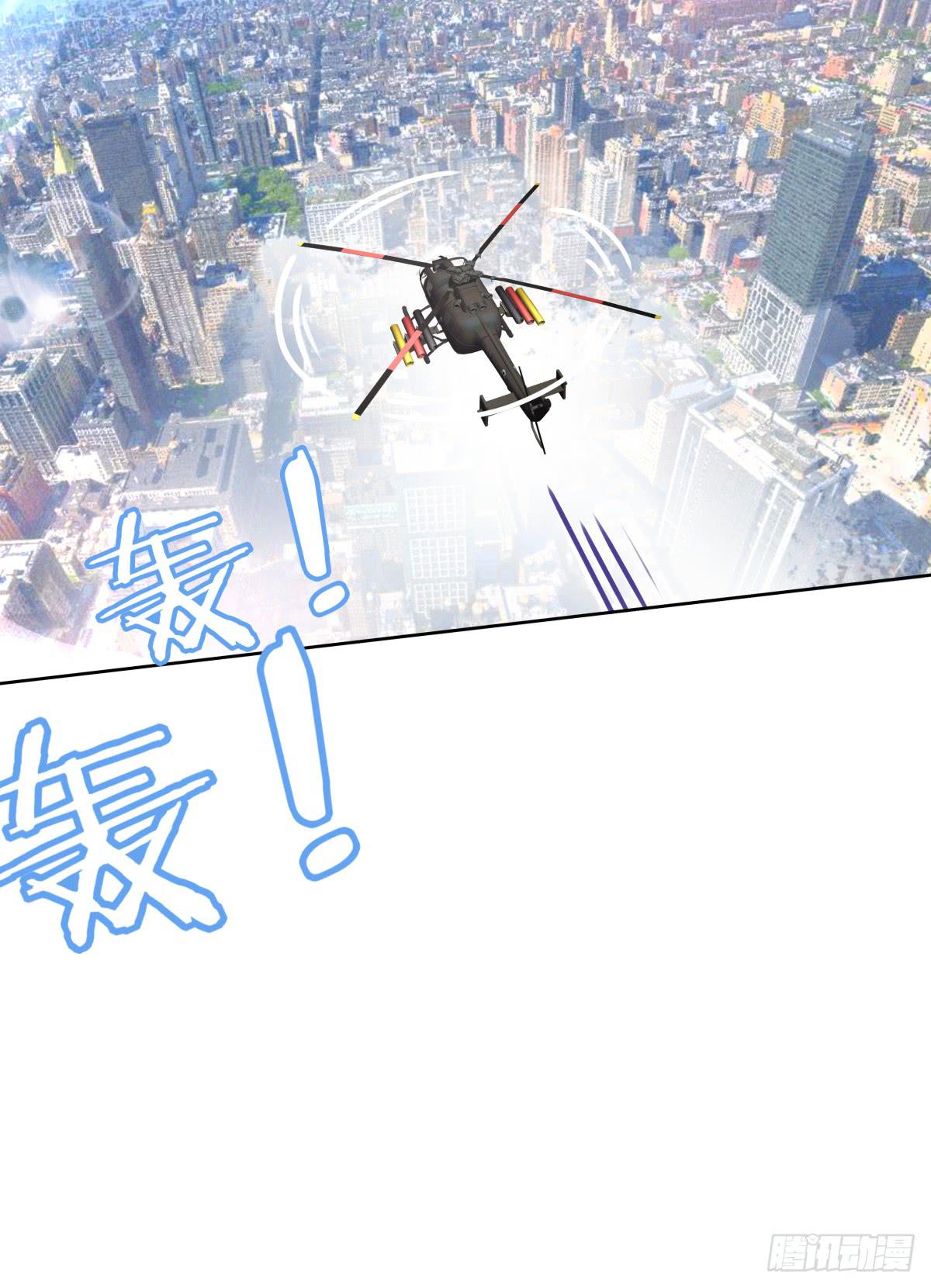 一起回家(1/2)-第26话