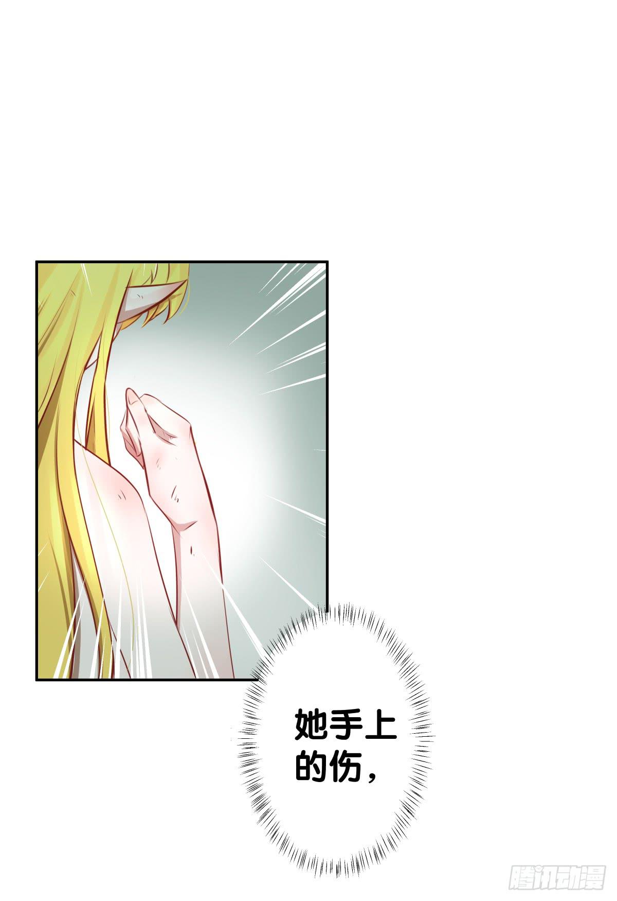 一起回家(1/2)-第26话