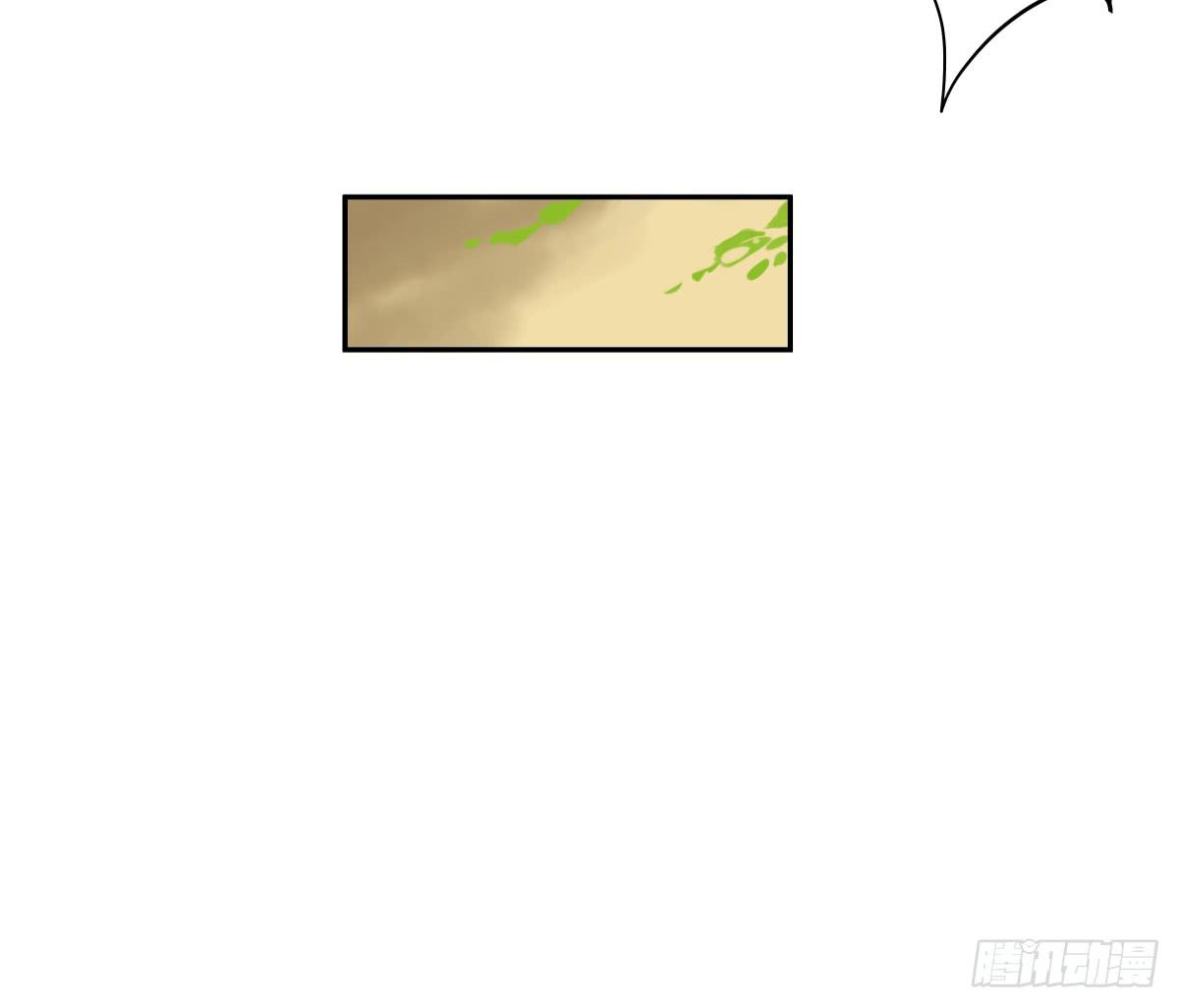 孤儿(1/2)-第28话