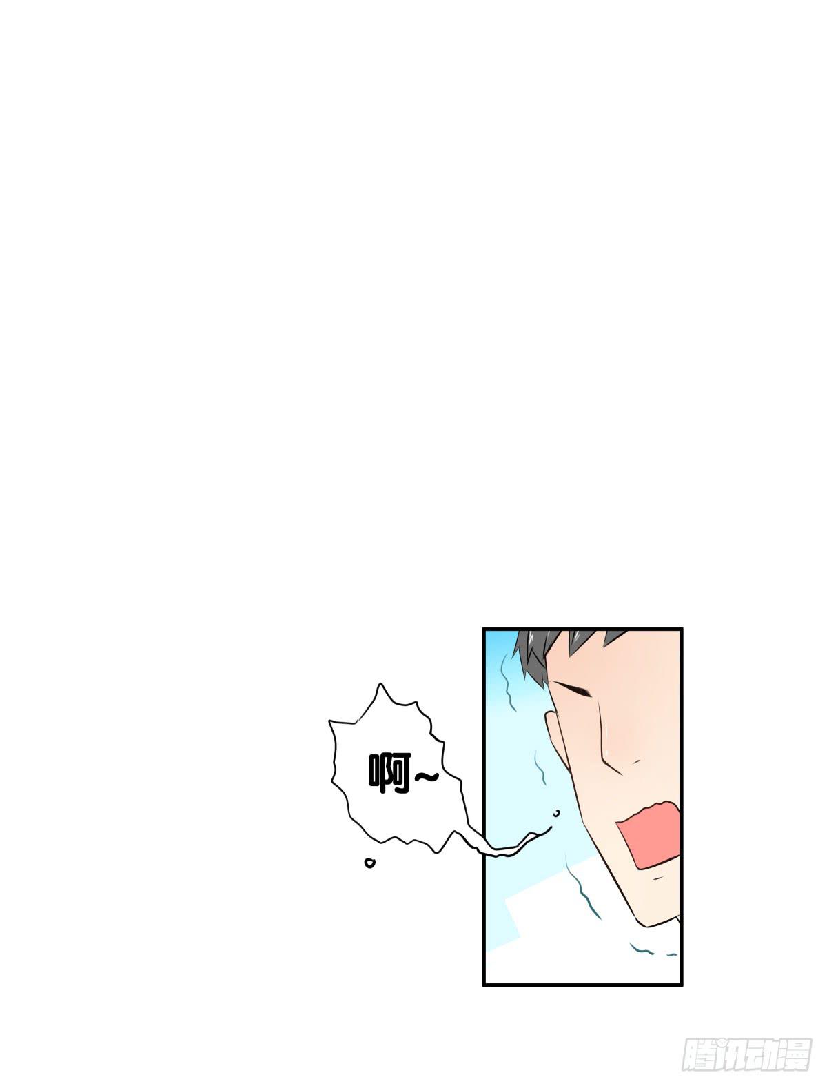 孤儿(1/2)-第28话