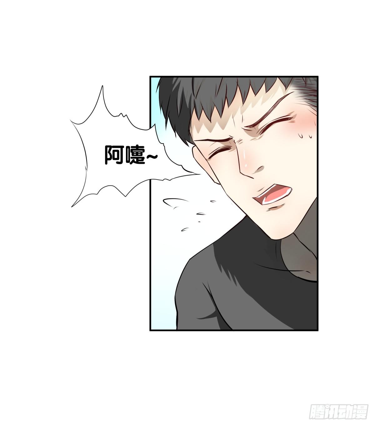 孤儿(1/2)-第28话