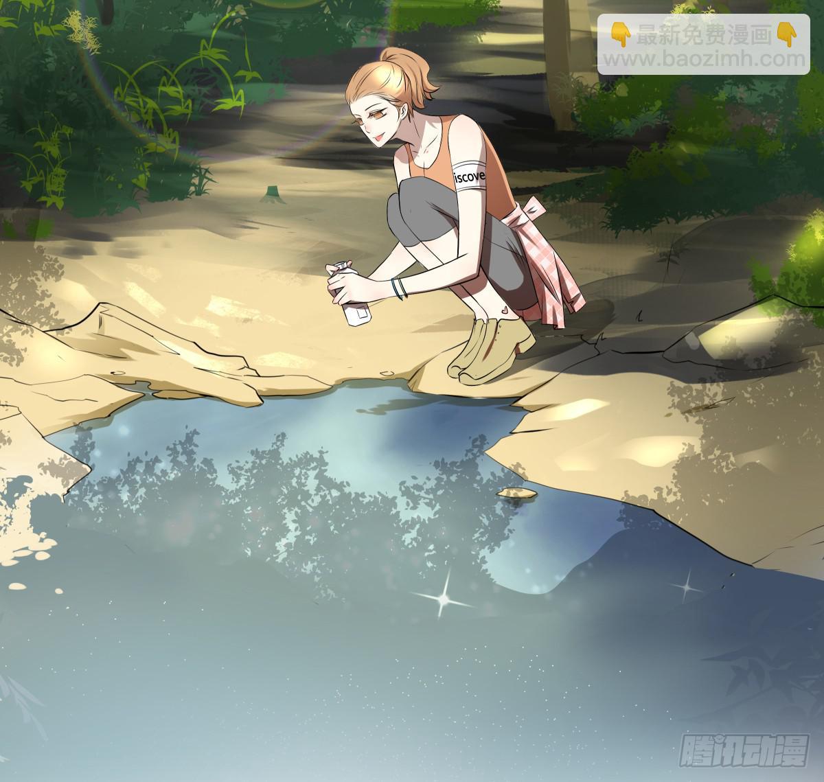 孤儿(1/2)-第28话