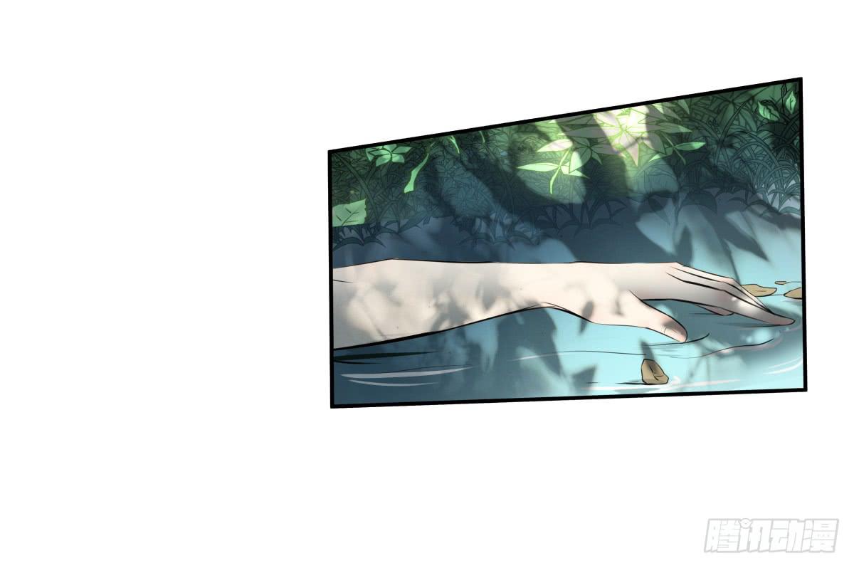 孤儿(1/2)-第28话