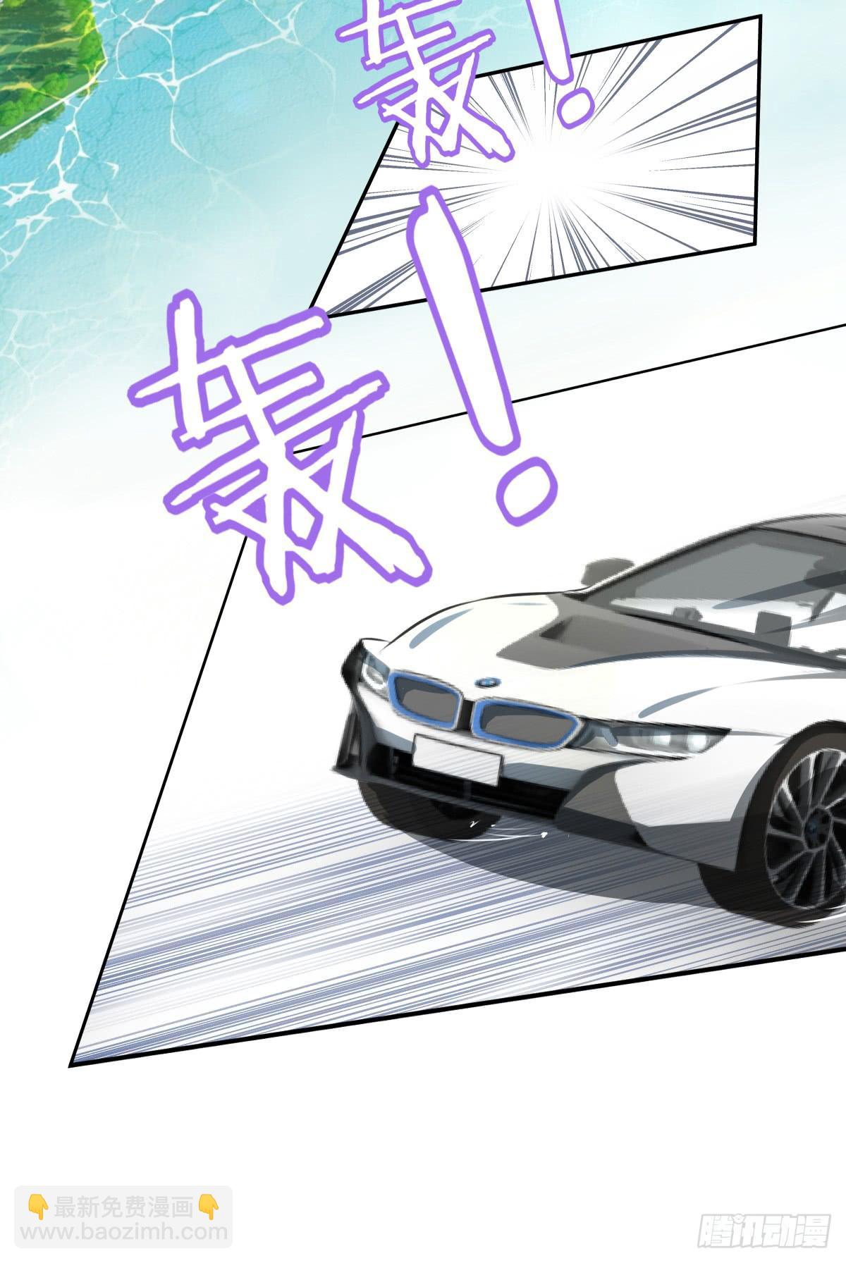 孤儿(1/2)-第28话