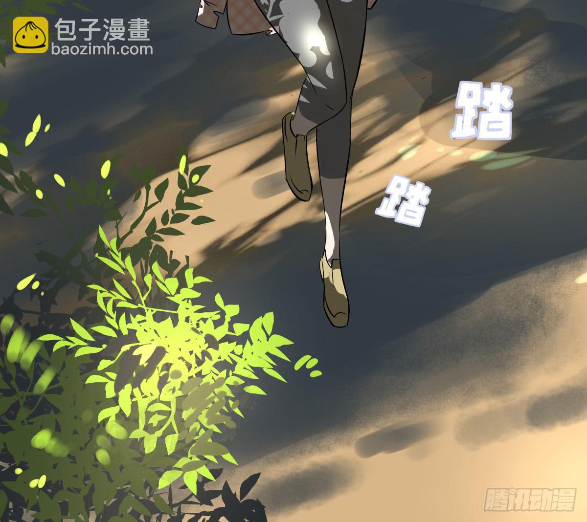 孤儿(1/2)-第28话