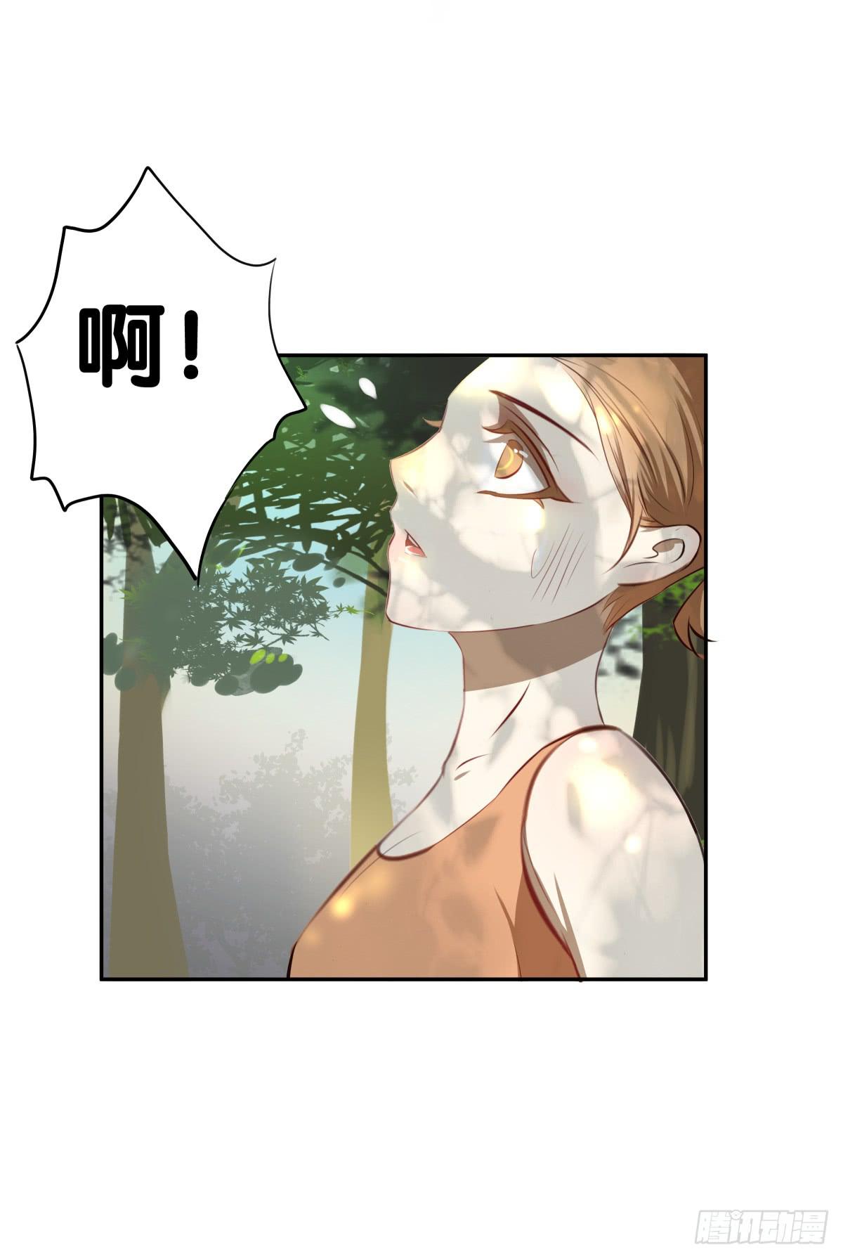 孤儿(1/2)-第28话