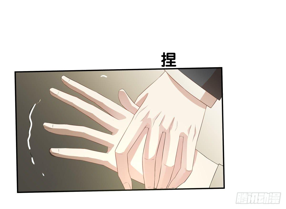 保护贾先生(1/2)-第34话