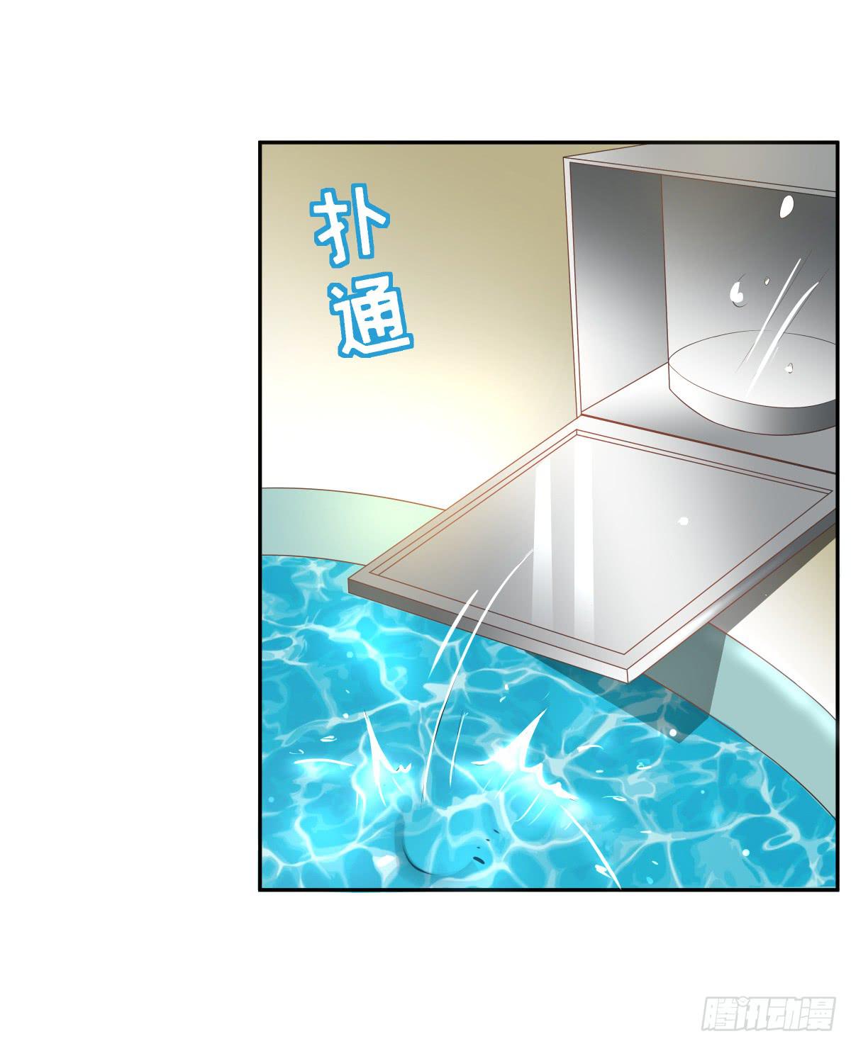 保护贾先生(1/2)-第34话