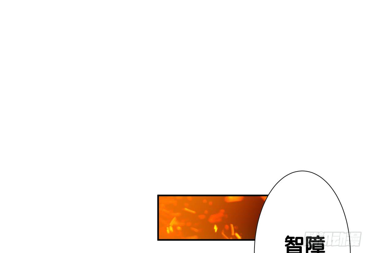 守护(1/2)-第36话