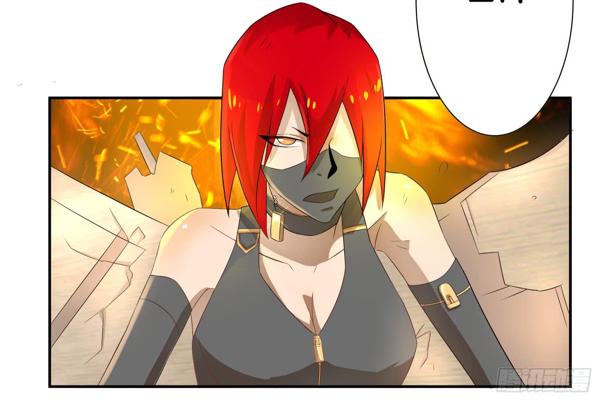 守护(1/2)-第36话