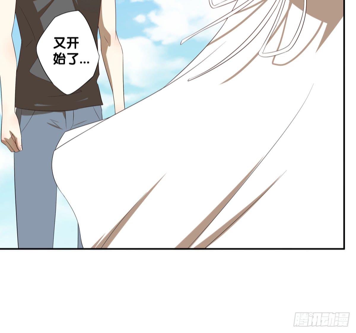 守护(1/2)-第36话