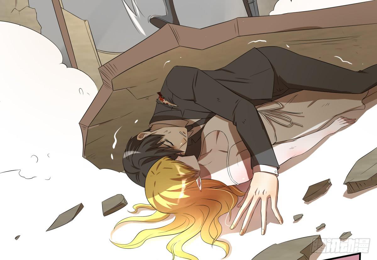 守护(1/2)-第36话