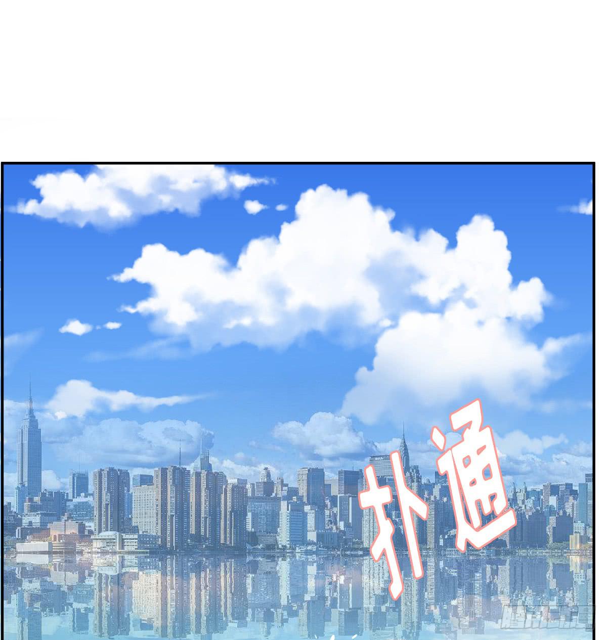 守护(1/2)-第36话