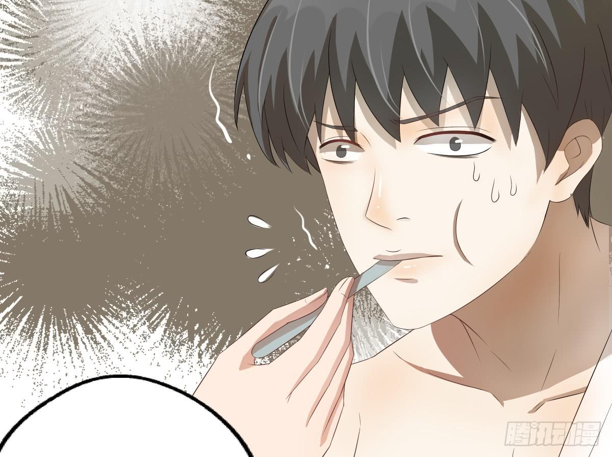 吃货的执着(1/2)-第38话