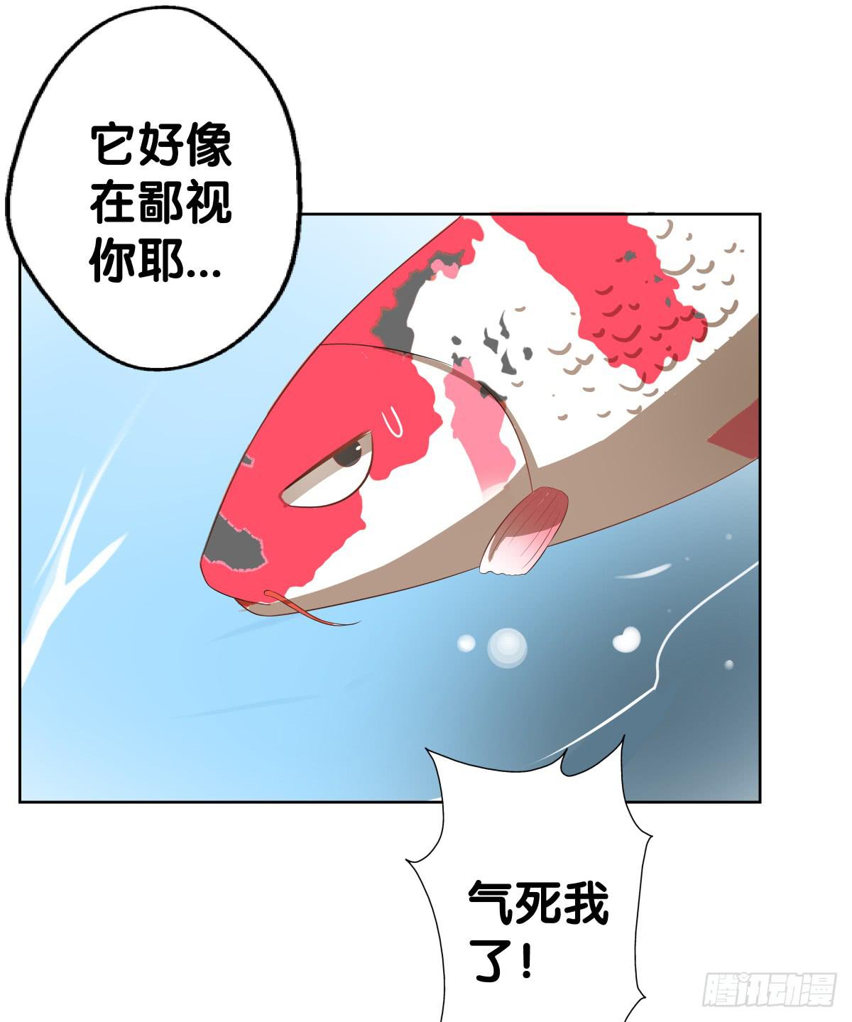 吃货的执着(1/2)-第38话