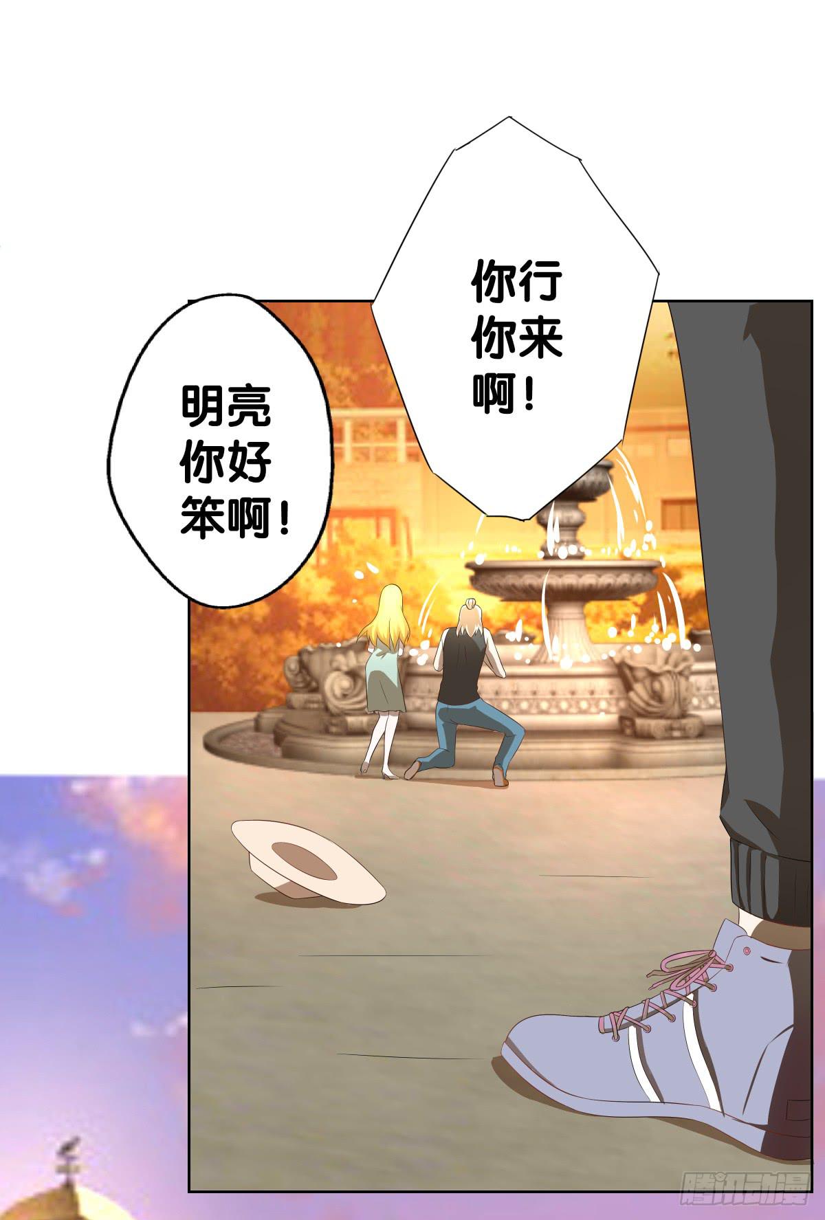 吃货的执着(1/2)-第38话