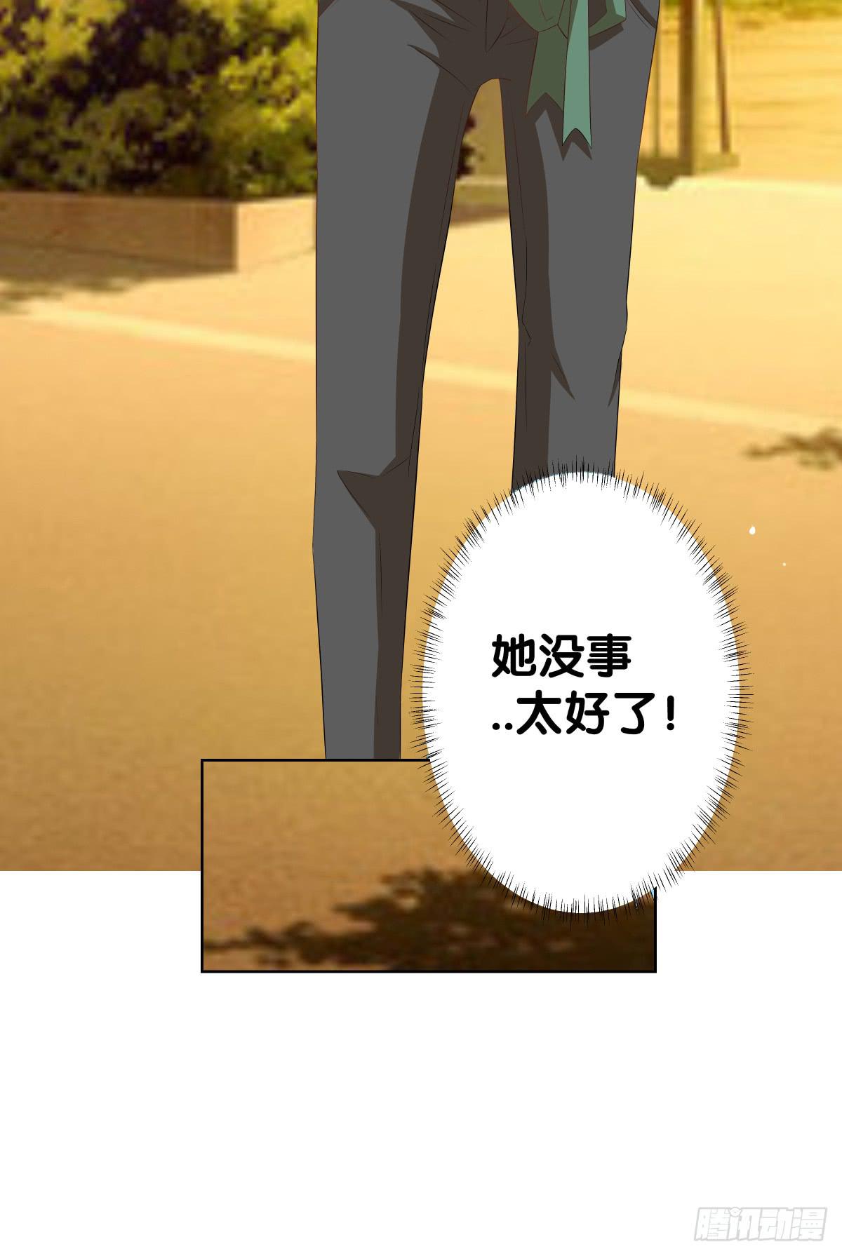 吃货的执着(1/2)-第38话