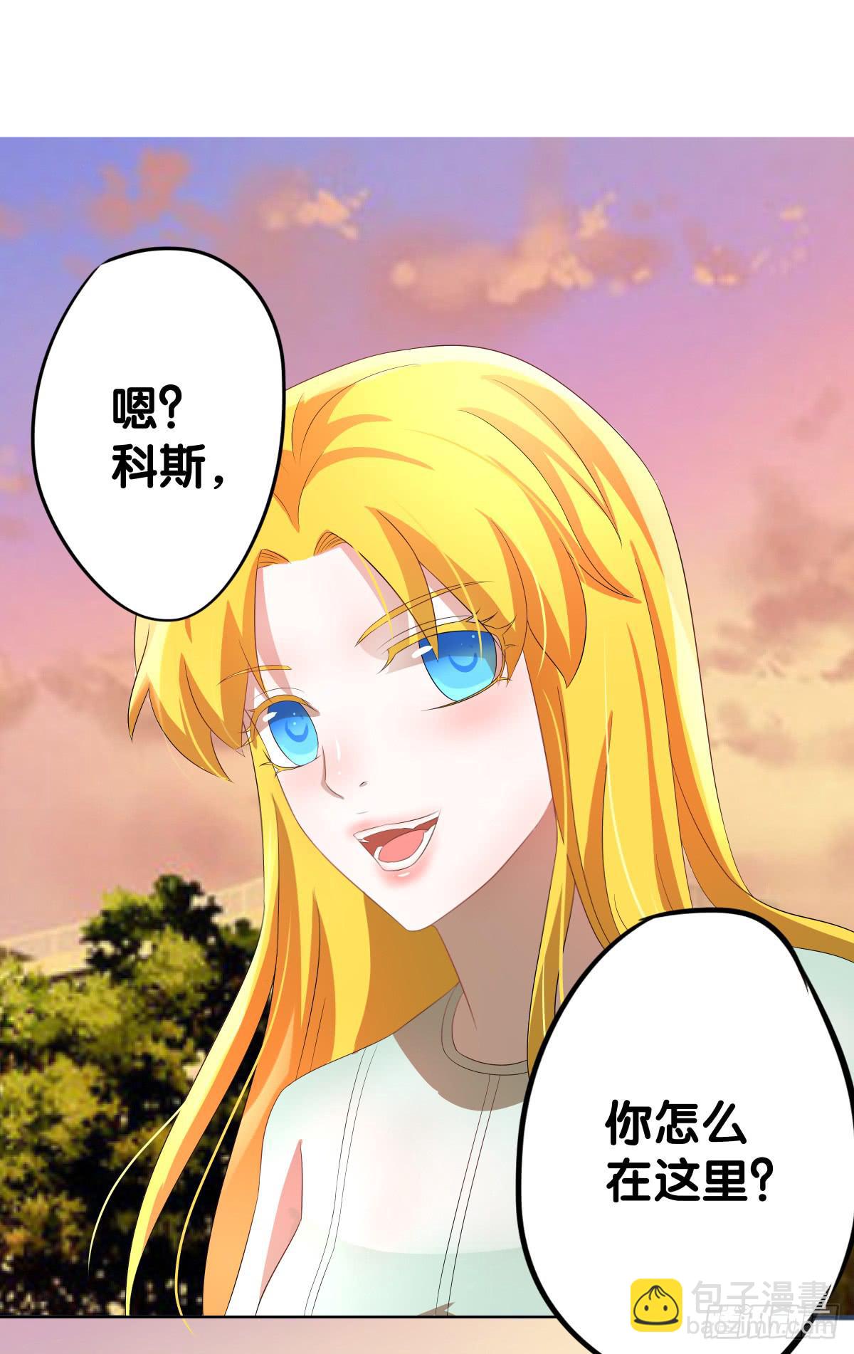 吃货的执着(1/2)-第38话