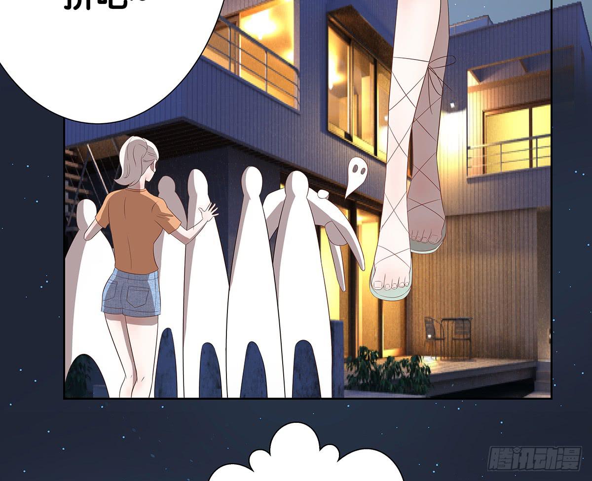 真实身份(1/2)-第40话