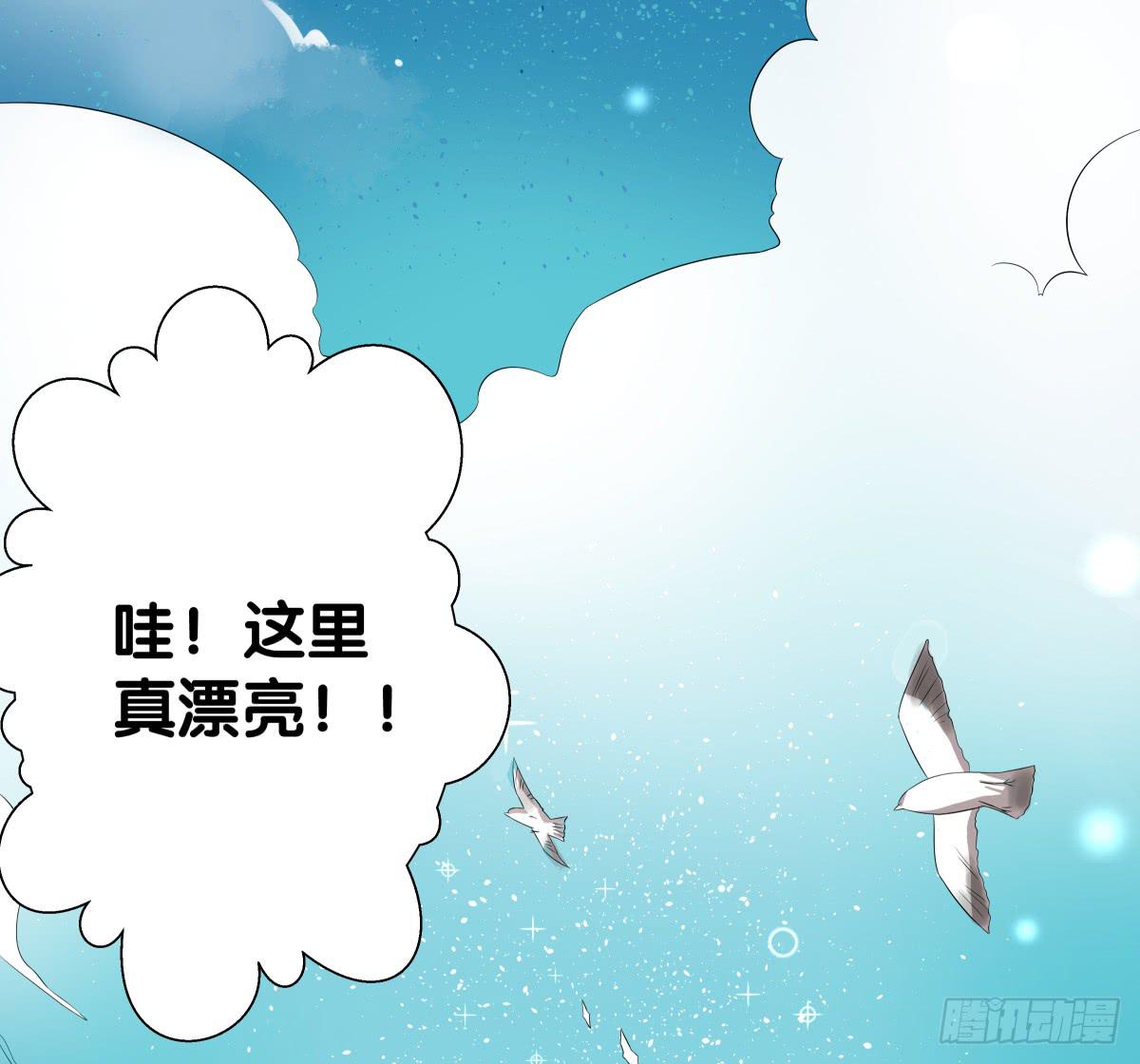 留下等我(1/2)-第42话