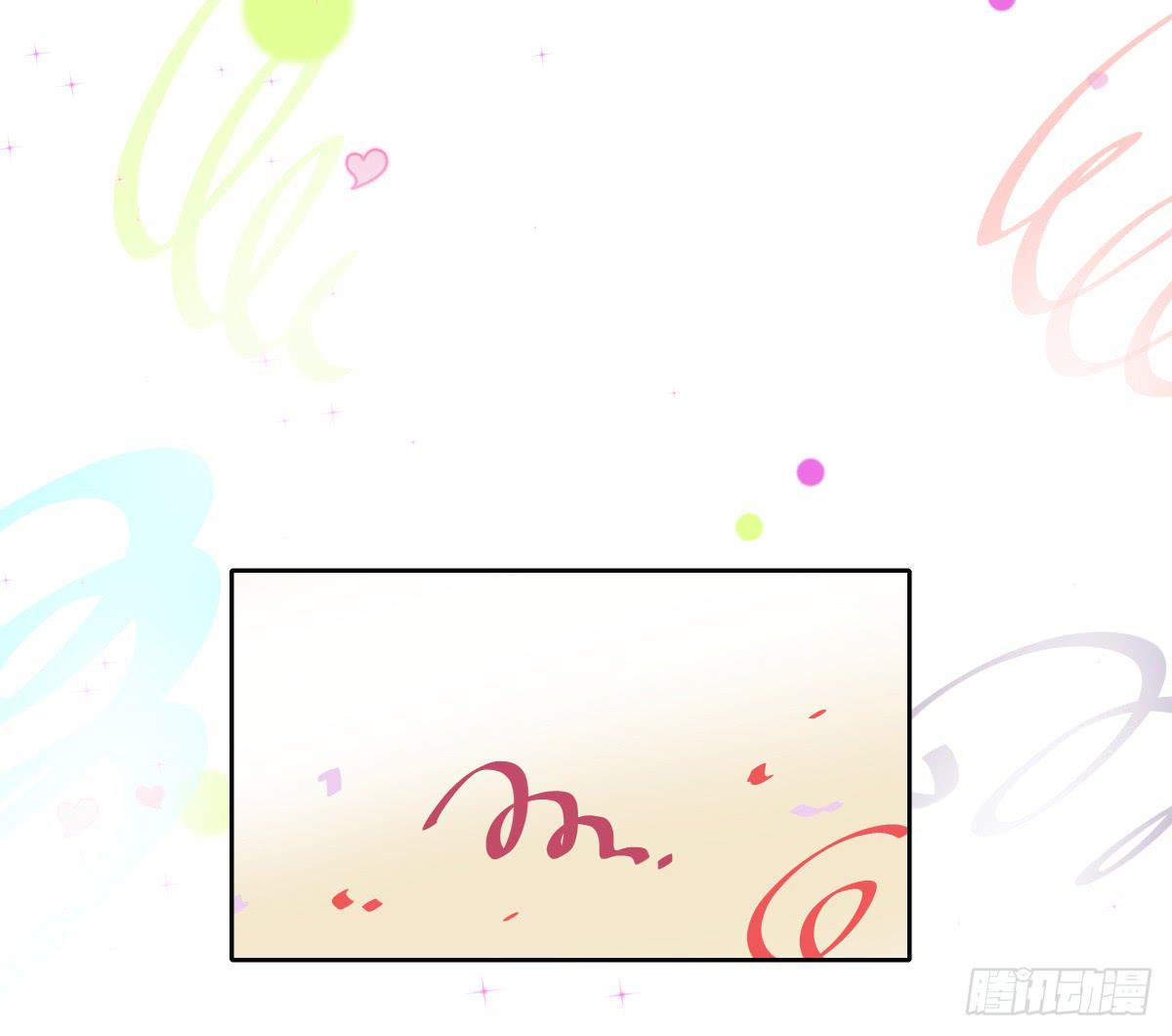 留下等我(1/2)-第42话