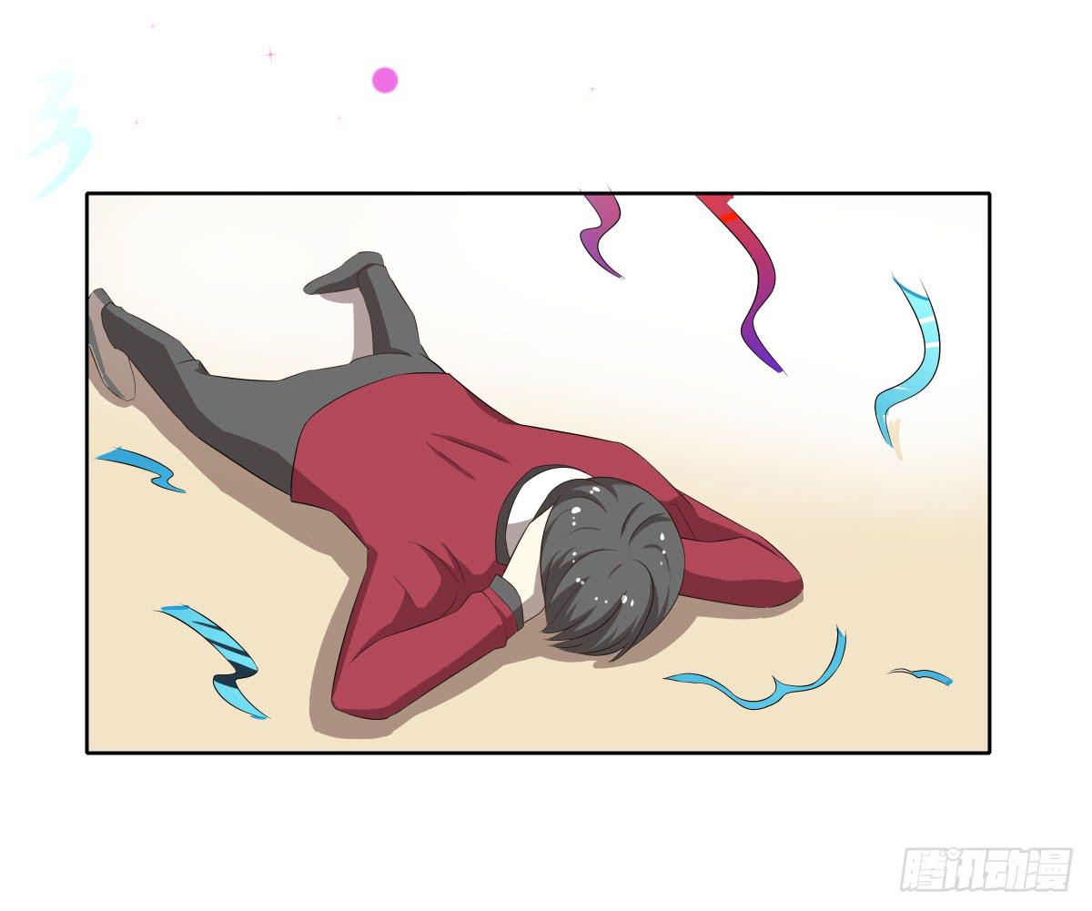 留下等我(1/2)-第42话