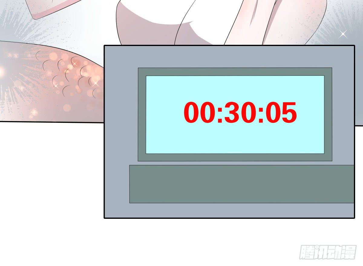 留下等我(1/2)-第42话