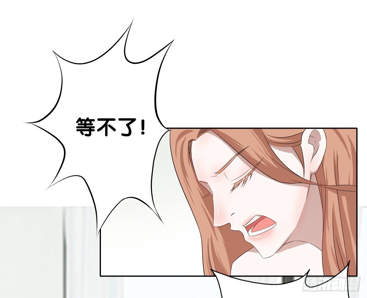 人魚之淚 - 完結章(1/5) - 3