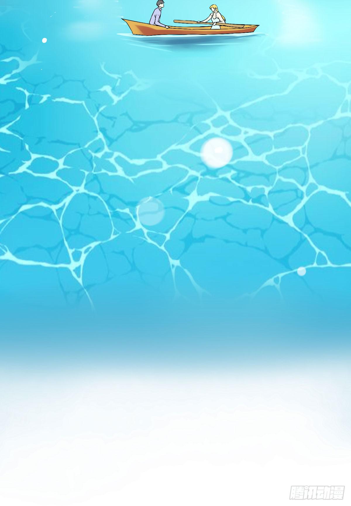 爱的证明(1/2)-第6话